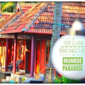 mundro-paradise.kerala-hotels.net/